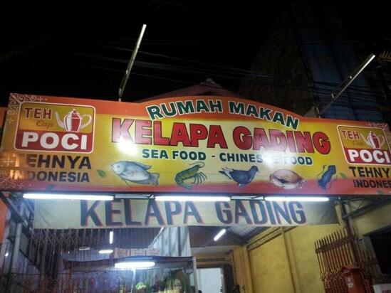 Menu At RM Kelapa Gading Tio Ciu Restaurant Semarang
