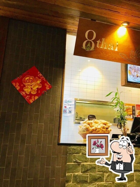Menu at 8 Street Mt Ommaney 八號胡同 restaurant, Mount Ommaney
