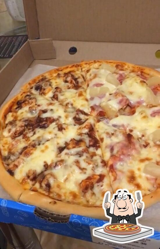 Sergio pizza ул мира 26а мытищи фото