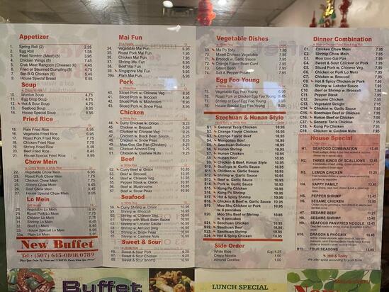 new buffet south philly menu