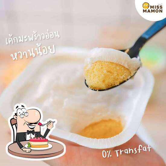 Miss Mamon สาขาโฮมโปร สขสวสด ชน 1 Bang Khru Restaurant menu