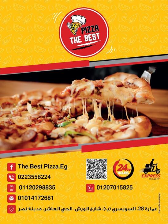 Menu at The Best Pizza restaurant, New Cairo City