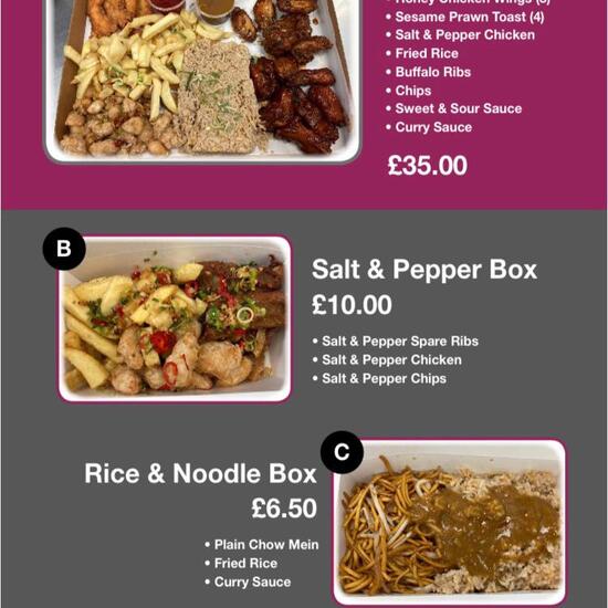 Menu at Jasmine House restaurant, Bognor Regis, Jasmine House Chinese