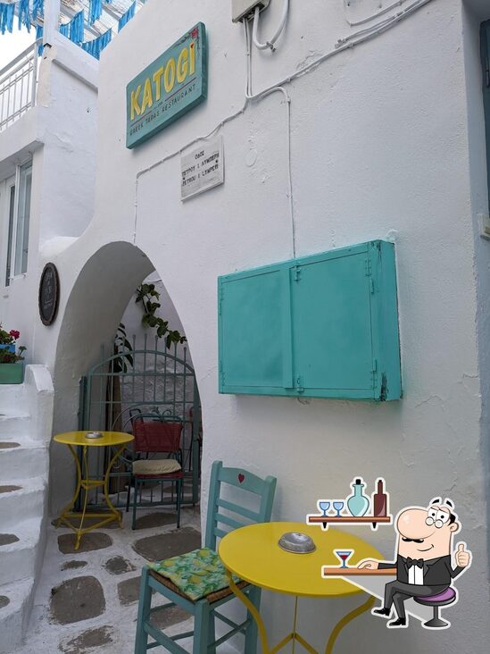 Katogi Greek Tapas, Ios - Restaurant menu, prices and reviews