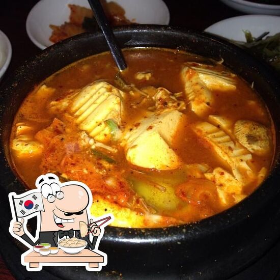 Kong Tofu and BBQ, Korean Cuisine in Cupertino Restaurant menu and reviews