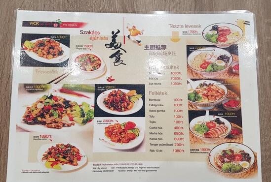 menu-at-wok-n-go-fogarasi-t-restaurant-budapest