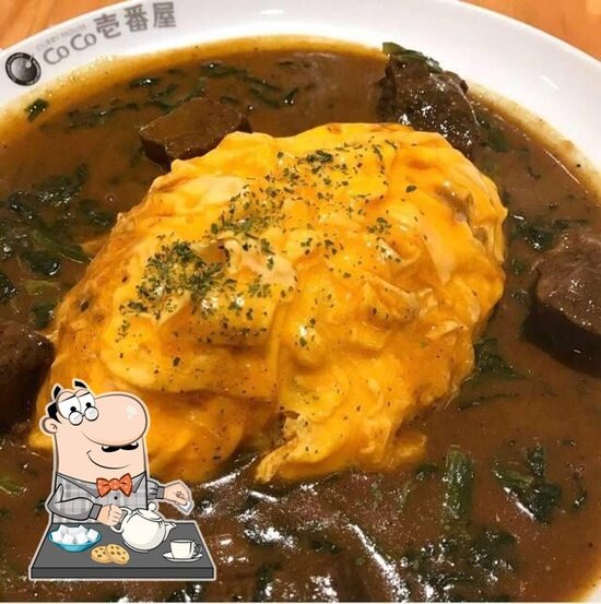 Menu at CoCo Ichibanya restaurant, Jakarta, Grand Indonesia Shopping Town
