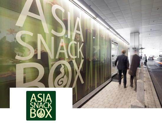 Asia Snack Frankfurt Frankfurt Am Main restaurantguru.com