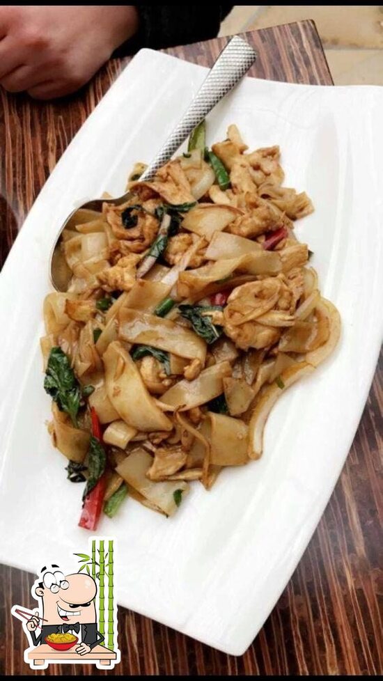 Ginger, 101 MGM National Ave MGM in Oxon Hill Restaurant menu and reviews