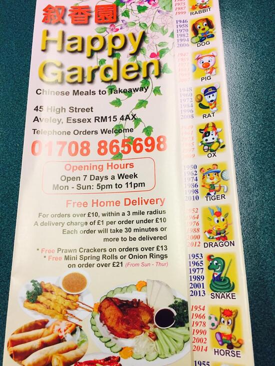 Happy Garden, 45 High St in South Ockendon Restaurant reviews