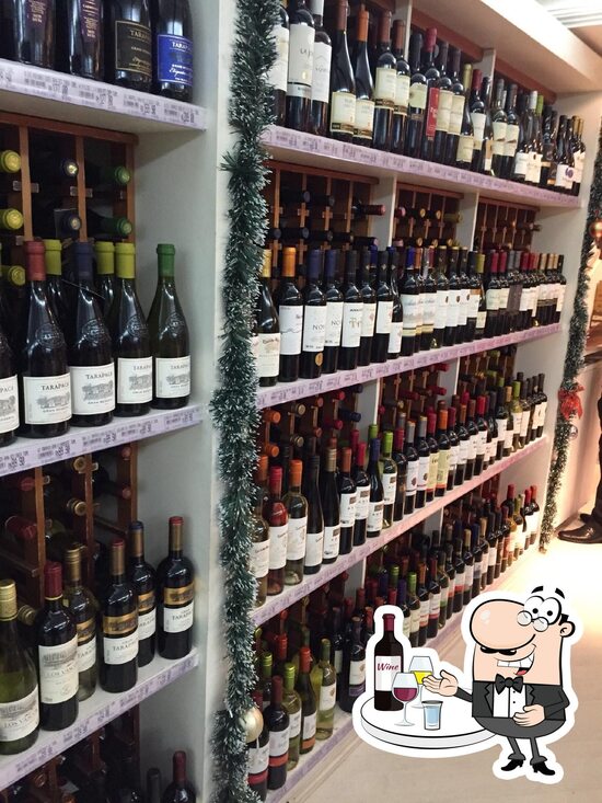 Rei dos Whiskys e Vinhos, São Paulo - Menu do restaurante, preços e ...
