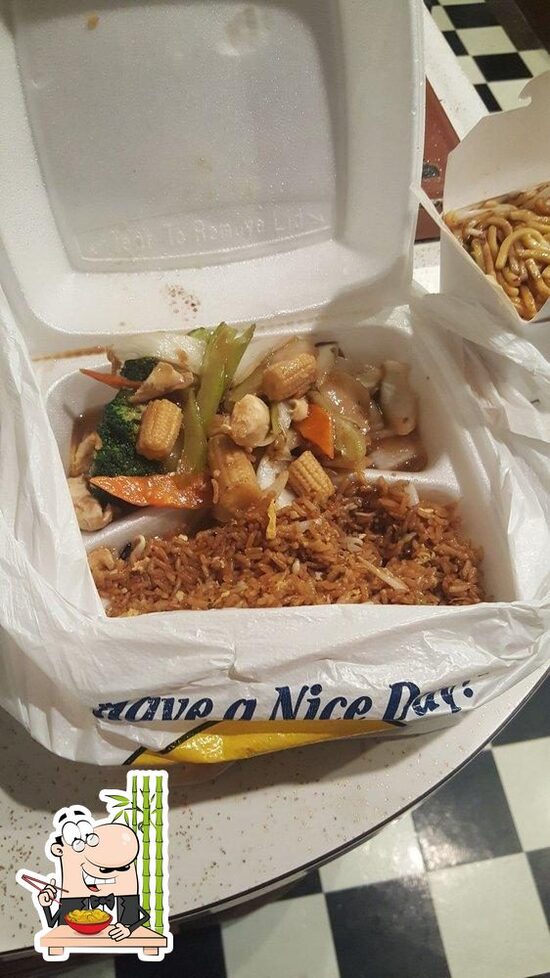Hong Kong Kitchen in Hammond Restaurant menu and reviews