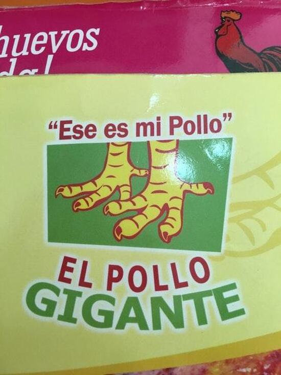 Carta de El Pollo Gigante, Heroica Cárdenas