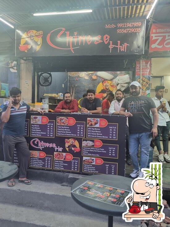 Menu at The Chinese Hub, Ghaziabad