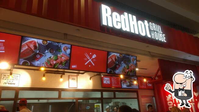 Red Hot Grill House - Restaurant menu, prices and reviews
