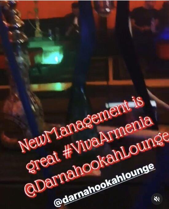 Menu at Darna Hookah Lounge pub & bar, Sacramento