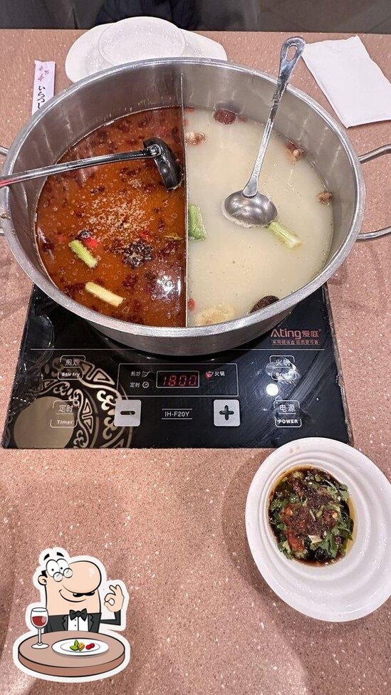 Menu au Happy Lamb Hot Pot, Montréal 快乐小羊 restaurant, Montréal