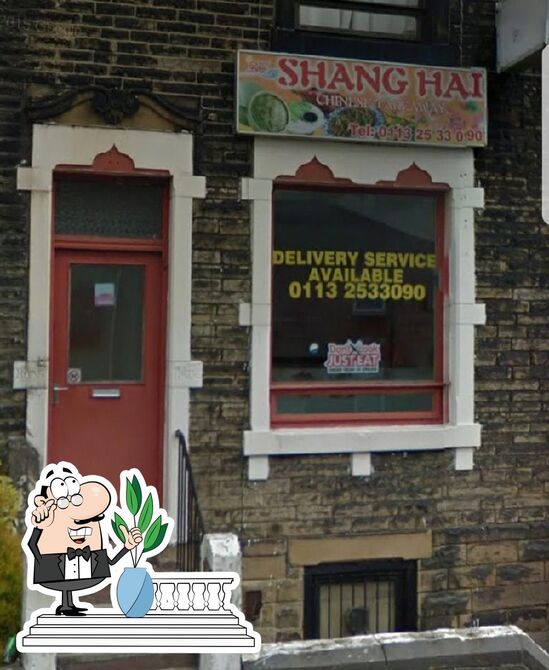 Shanghai, 70 Middleton Rd in Leeds Restaurant reviews