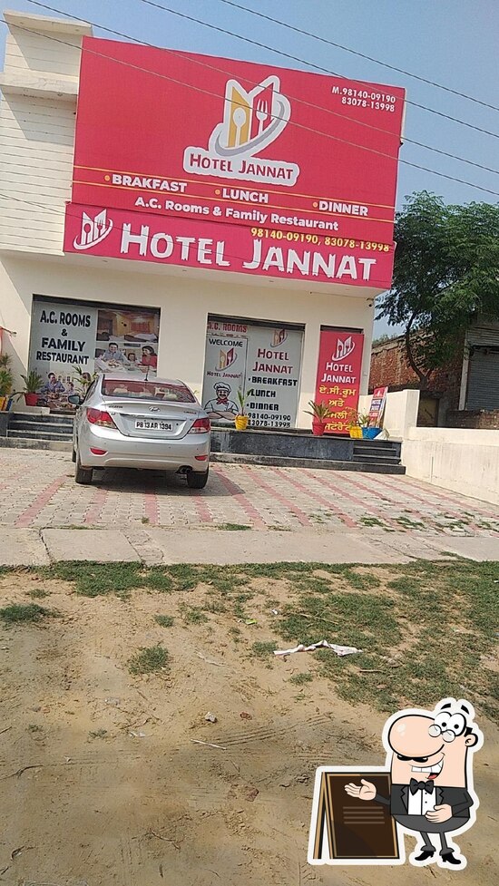 jannat hotel ajmer contact number whatsapp number