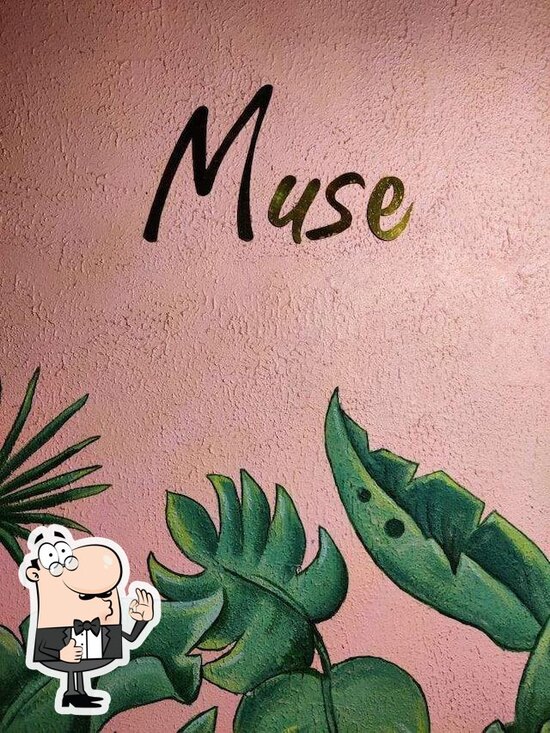 Menu at MUSE, Ahmedabad