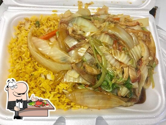 Menu at Super China restaurant Newport News Jefferson Ave E