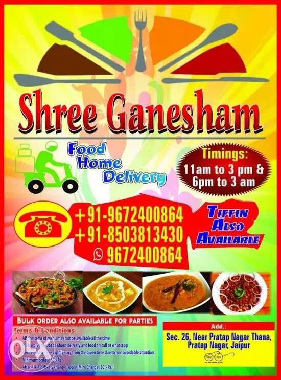 Shree Ganesham Food Home Delivery, Jaipur, 172/265 Restaurant reviews
