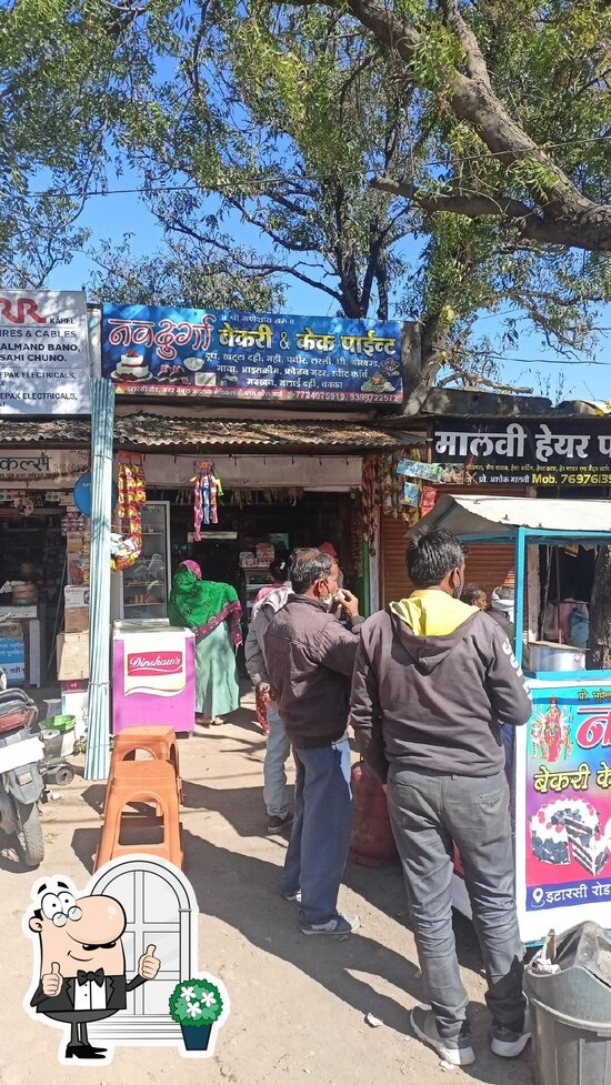 Navdurga Bakery And Cake Point, Betul - Restaurant menu, prices and reviews