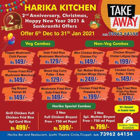 Menu at Harika Bar & Restaurant, Tirupati, JCP6+GRF