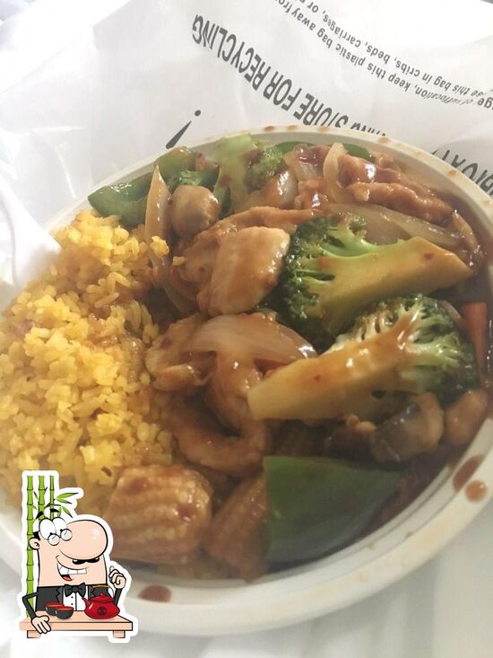 China Wok Restaurant, 4526 Fayetteville Rd in Raeford Restaurant menu