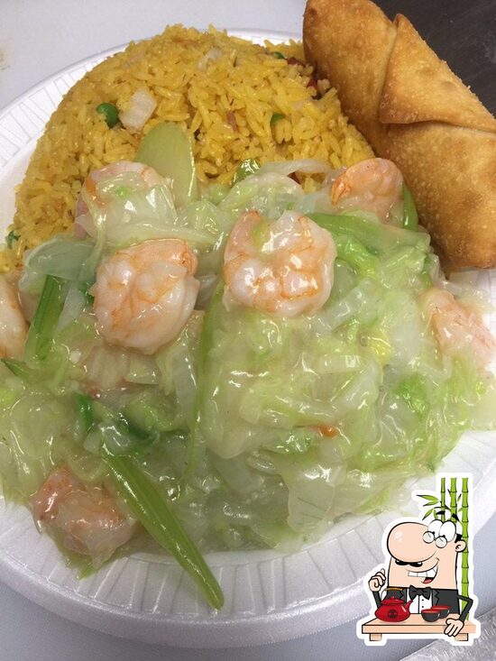 Menu at East Garden chinese food restaurant, Poughkeepsie