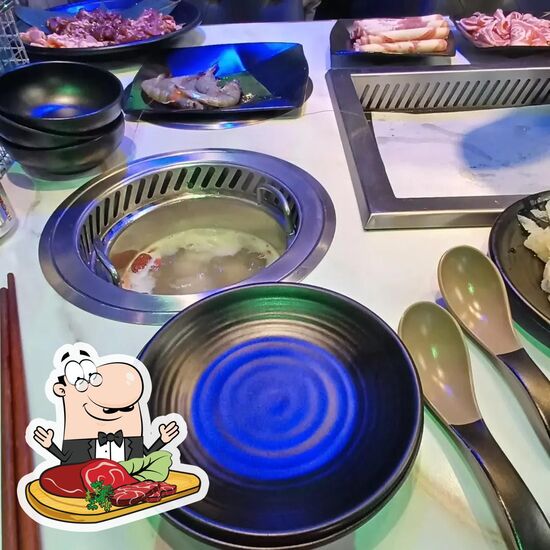 好来屋火锅烧烤 C'mon Inn Hot Pot & Korean BBQ Glasgow, Glasgow Carta del