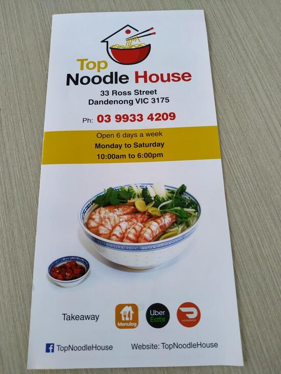 Menu at Top Noodle House restaurant, Mitcham