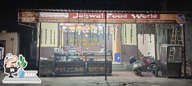 Jaiswal Food World, Panipat - Restaurant reviews