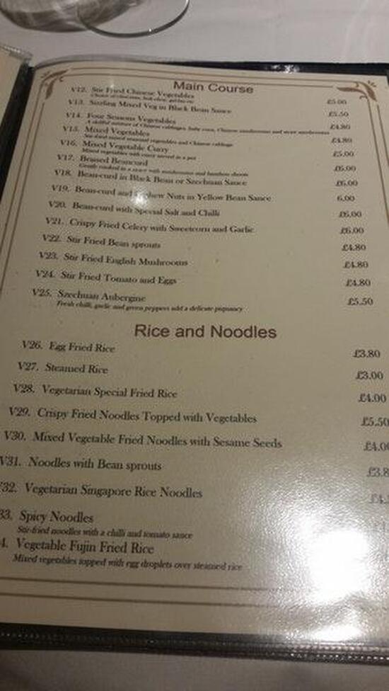 Menu at China Village restaurant, Faversham