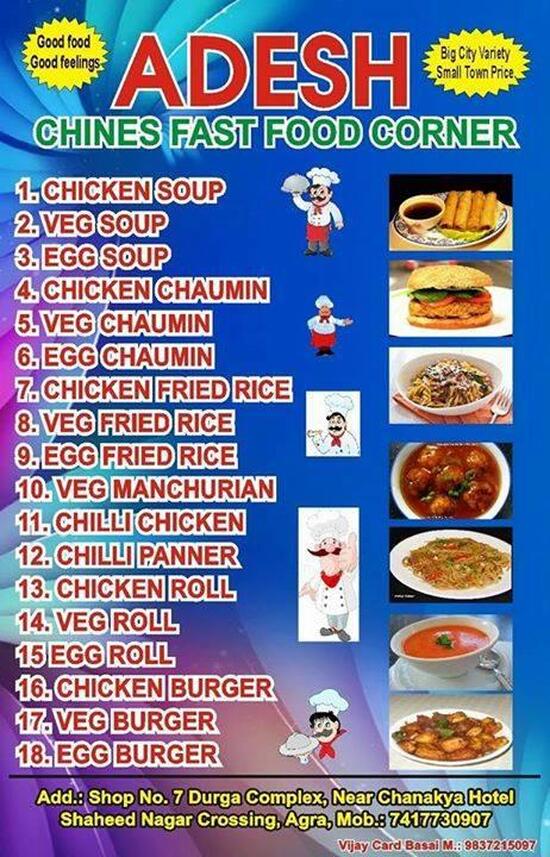 menu-at-aadesh-chinese-fast-food-corner-agra