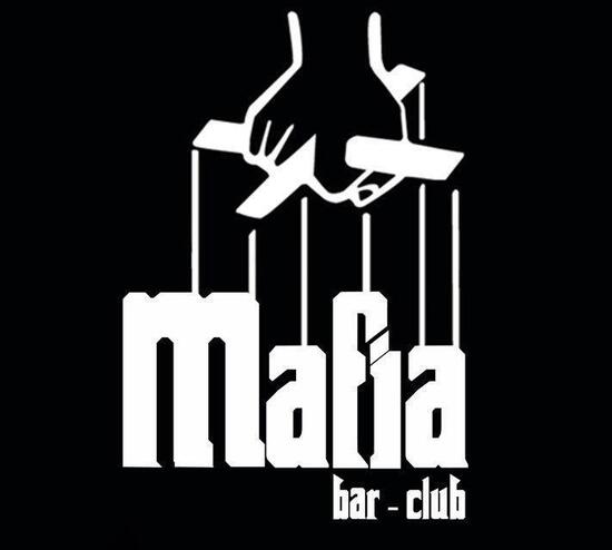 Menu at MAFIA BAR-CLUB, Thessaloniki, Λωρη Μαργαριτη 4