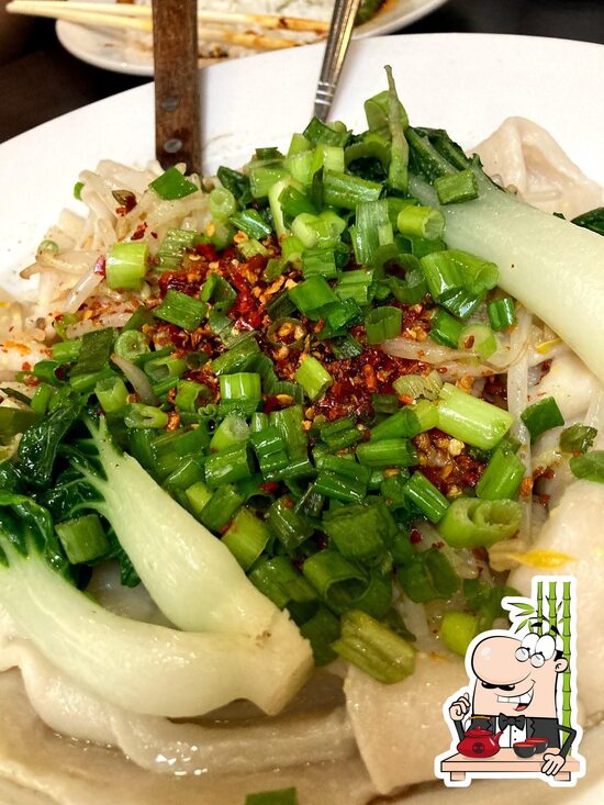 Tea House Chinese Restaurant, 2425 University Ave SE in Minneapolis