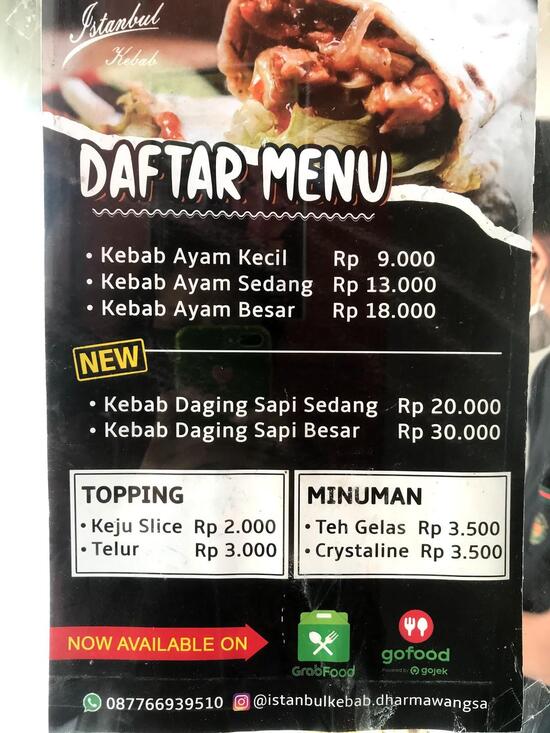 Menu At Istanbul Kebab Turki Dharmawangsa, Surabaya