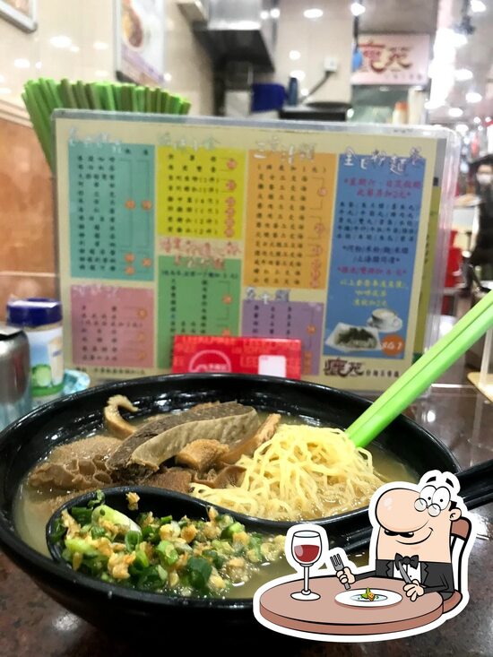 Luk Yuen Noodles Restaurant, Hong Kong Restaurant reviews