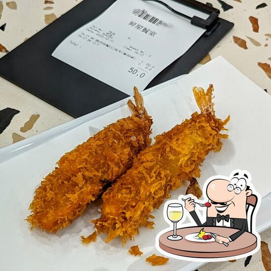 Rising Star, Hong Kong - Restaurant menu, prices and reviews