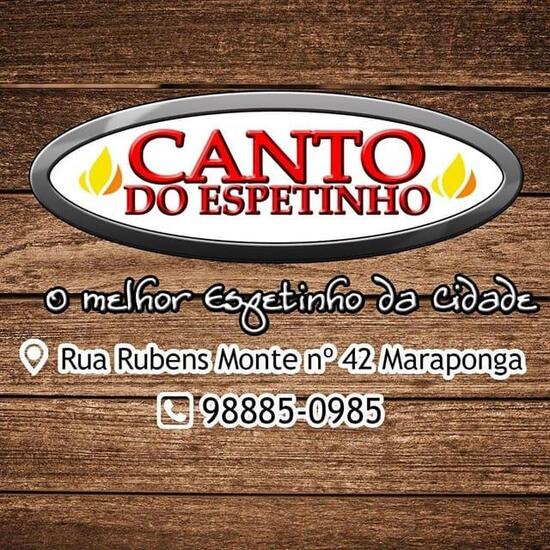 Menu em Canto do Espetinho Fortaleza R Rúbens Monte