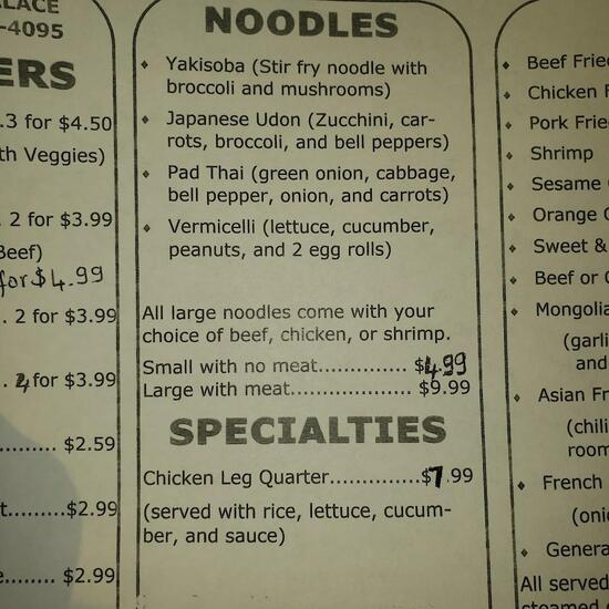 Menu at Donut Palace restaurant, Dilley