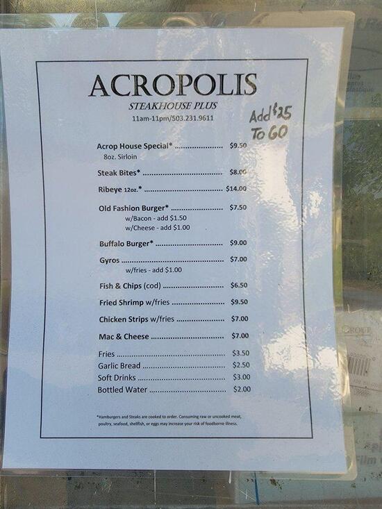 Menu at Acropolis Steakhouse, Portland