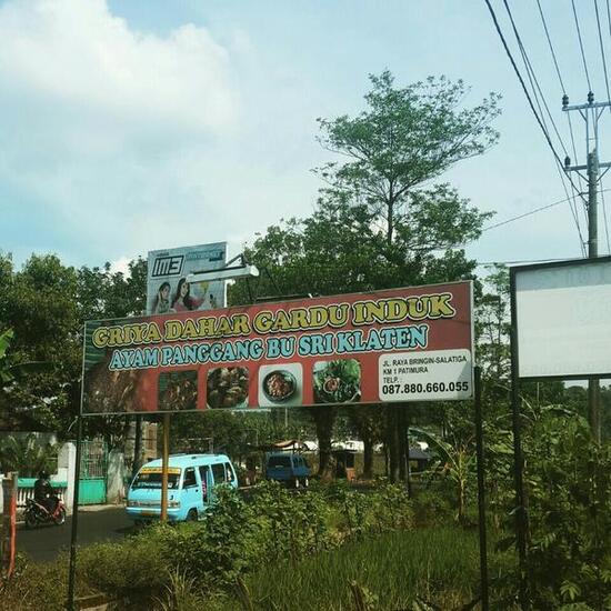 Menu At Griya Dahar Gardu Induk Restaurant, Salatiga