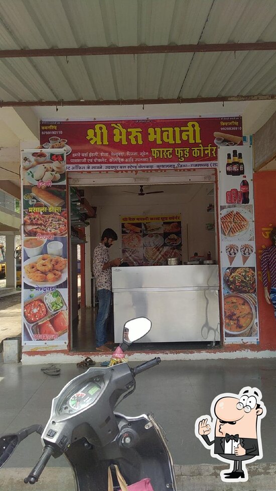 Menu at Shri Bheru Bhawani Fast Food Corner, Udaipur