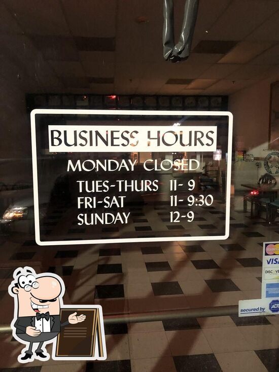 Menu at Panda Chinese Restaurant, Grayslake