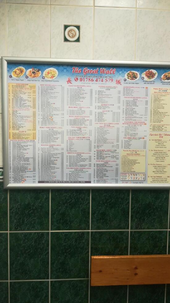 Menu At The Great Wall Restaurant Stirling