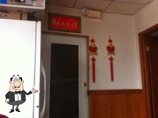 Menu at New China restaurant, Wilkes-Barre