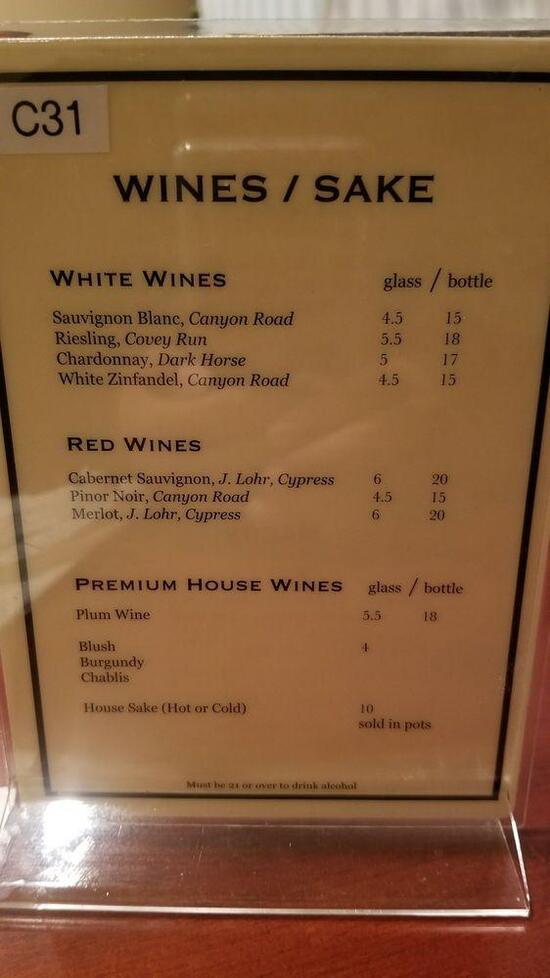 Menu at Four Seasons Buffet restaurant, Cerritos