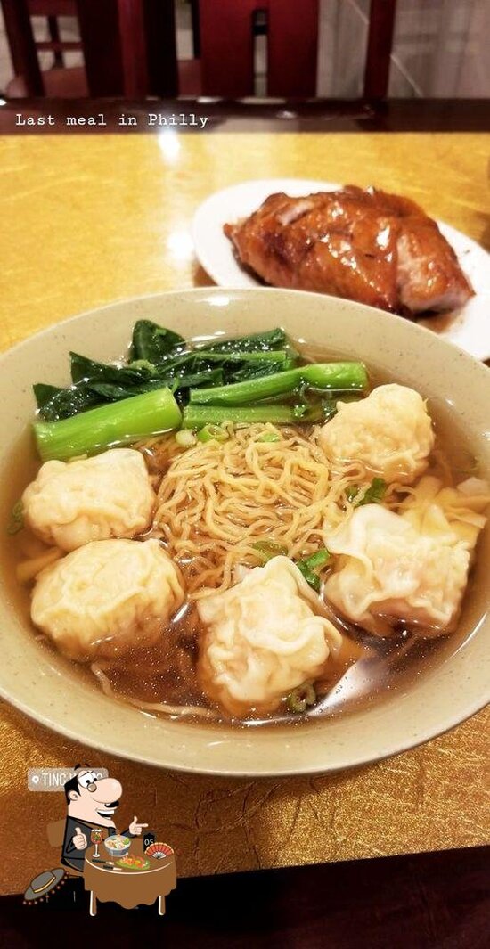 Ting Wong in Philadelphia Restaurant menu and reviews